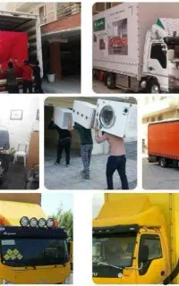 شرکت باربری آسان بار'حمل اثاثیه منزل ارزان ترازهمه