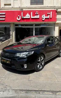 سراتو کوپه مدل 2012 (نقد و اقساط)