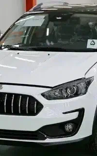 حواله اطلس s