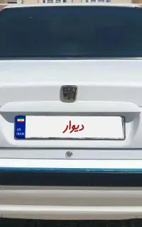پژو پارس سال مدل 97