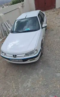 همسفر