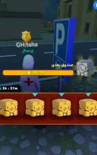 اکانت ارپی سیتی