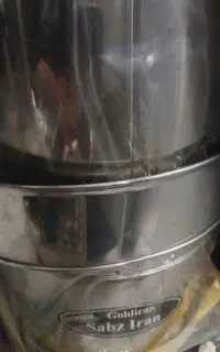 سبزی خردکن با اشانتیون