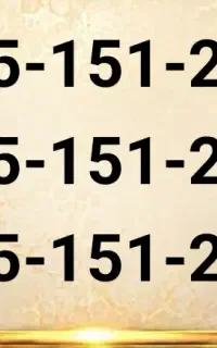 0915-151-2-405 صه خط پشت سرهم خاص