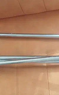 رگال