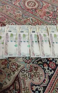 کلکسیونی دینار