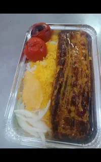 استخدام تهیه غذا گلها