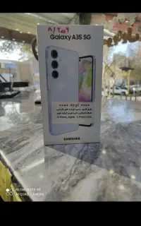 گوشی a35 درحد اک