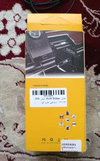 کابل مشکی Auxmiller