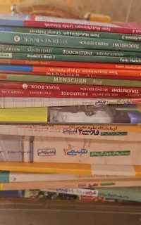 کتاب کنکور ودرسی