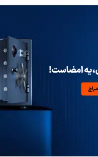 سیم کارت 912 رند ترتیبی
