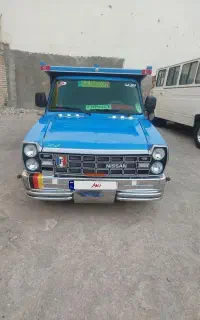 وانت نیسان  دوگانه z24