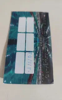 بلیط استخر کارگران