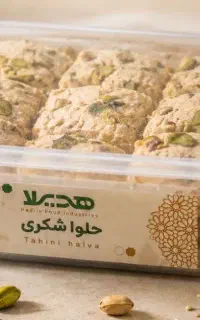 حلوا شکری