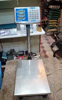باسکول ترازو