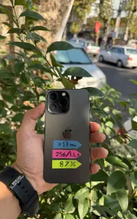 13pro/اقساط/۱۲ماهه/چکصیادی/آستانه اشرفیه