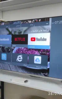 فروش تلویزیون ال ای دی هوشمند ۵۰ اینچ سونیا