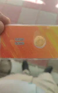 فروش یک عدد ربع سکه 500هزار تومان زیزتابلو