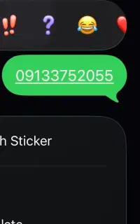 سیمکارت رند صفر به نام . D