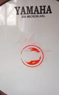 یک عدد طبل ۱۶۰