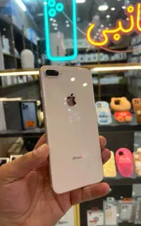 ایفون 8 plus