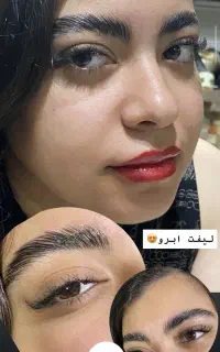 خدمات پوست ومو سمانه
