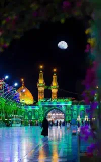 ثبت نام کربلا با مجوز رسمی حج و زیارت