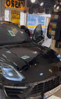 تخصصی ترین مرکز دودی اردبیل