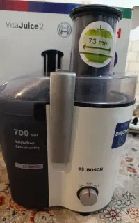 ابمیوه گیری بوش اصلی