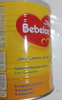 قوطی شیرخشک