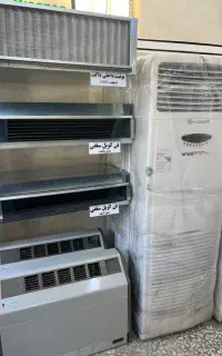 داکت اسپلیت