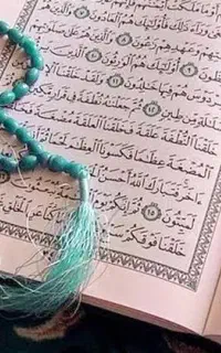 استخاره باقران و انواع دعا