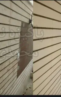 شستشونما نانو ساب رولپلاک نماشویی بدون داربست
