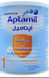 قوطی شیر خشک آپتامیل