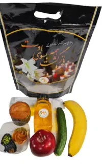 تشریفات عزاداری
