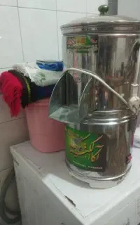 سبزی خوردکن
