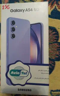 رم هشت گیگa54 ۲۵۶