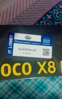 پوکو ایکس 8 پرو