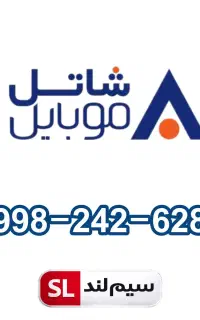 جشنواره فروش شاتل موبایل