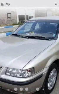ماشین