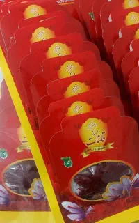 زعفران قاینات