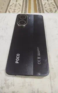 پوکو سی ۷۱
