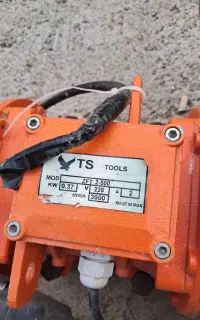 ویبره