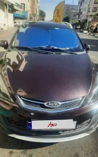 mvms315 مدلآخر۹۸