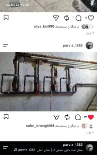 نیازمند شاگرد