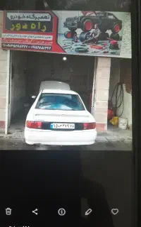 مکانیک. مصطفی هستم انواع ماشین ها