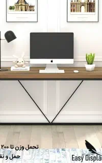 میز تحریر / اداری / کامپیوتر / استودیو / گیمینگ