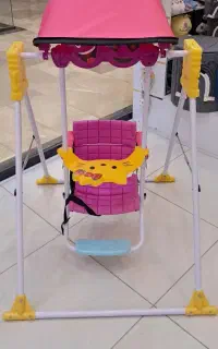 تاب حیاطی موزیکال