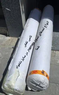 نمد کلندر و مینی کلندر تک فاز و 3 فاز