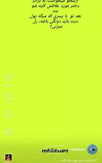 اموزش زبان انگلیسی کودکان